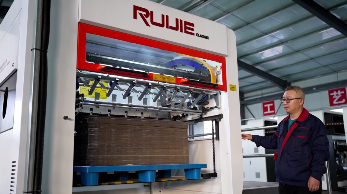 山西雁门恒兴包装有限责任公司